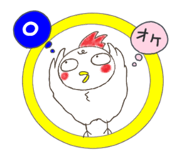 Sorry for going my way. sticker #4091440