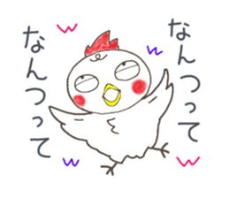 Sorry for going my way. sticker #4091446