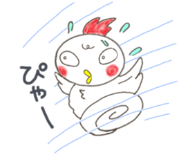 Sorry for going my way. sticker #4091452