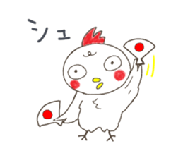 Sorry for going my way. sticker #4091459