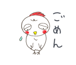 Sorry for going my way. sticker #4091465