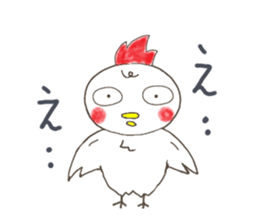 Sorry for going my way. sticker #4091467