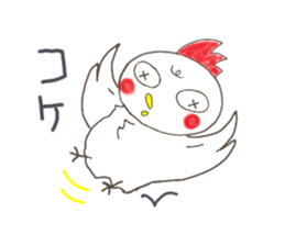 Sorry for going my way. sticker #4091472