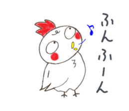 Sorry for going my way. sticker #4091477