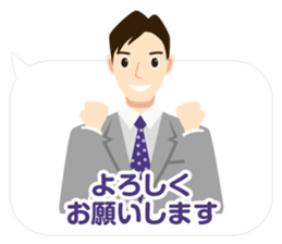 Polite Business man sticker #4091483