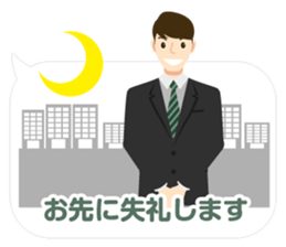 Polite Business man sticker #4091518