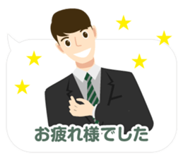 Polite Business man sticker #4091519