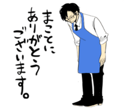 Heidi of the underdog sticker #4091763