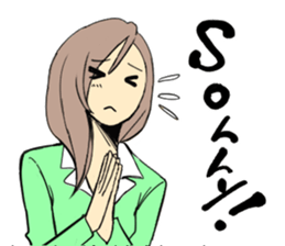 Heidi of the underdog sticker #4091776