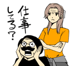 Heidi of the underdog sticker #4091777