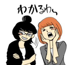 Heidi of the underdog sticker #4091780