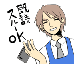 Heidi of the underdog sticker #4091782