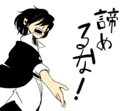 Heidi of the underdog sticker #4091784