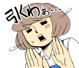 Heidi of the underdog sticker #4091787