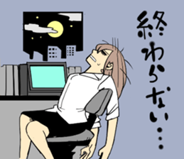 Heidi of the underdog sticker #4091788