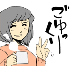 Heidi of the underdog sticker #4091791