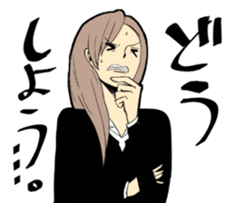 Heidi of the underdog sticker #4091793