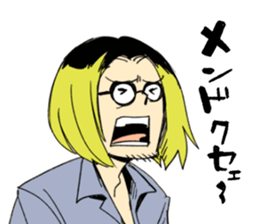 Heidi of the underdog sticker #4091794