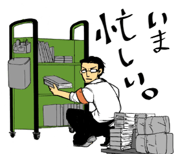 Heidi of the underdog sticker #4091795