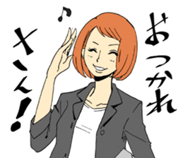 Heidi of the underdog sticker #4091796