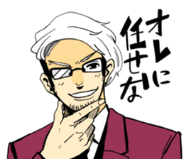 Heidi of the underdog sticker #4091798