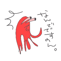 animal paradice