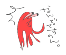 animal paradice sticker #4091840