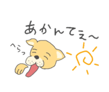 animal paradice sticker #4091841