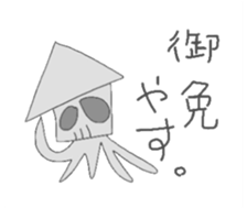 animal paradice sticker #4091842