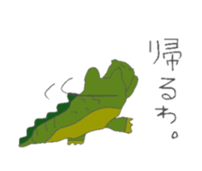 animal paradice sticker #4091848