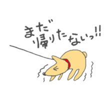 animal paradice sticker #4091849