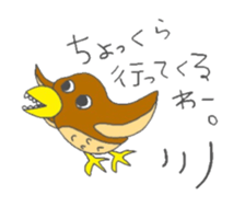 animal paradice sticker #4091851