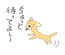 animal paradice sticker #4091853