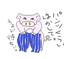 animal paradice sticker #4091856
