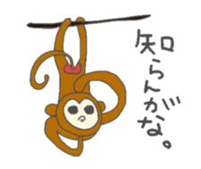 animal paradice sticker #4091857