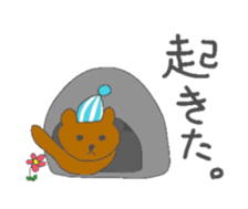 animal paradice sticker #4091859