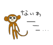 animal paradice sticker #4091863