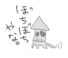 animal paradice sticker #4091869