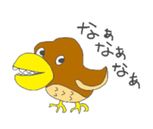 animal paradice sticker #4091871