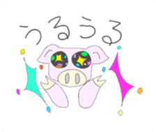 animal paradice sticker #4091874