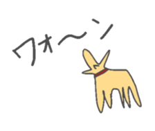 animal paradice sticker #4091877