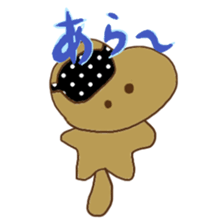 FOX Kie sticker #4092014