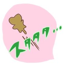 FOX Kie sticker #4092017