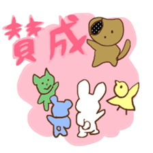 FOX Kie sticker #4092024