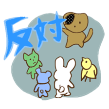 FOX Kie sticker #4092025