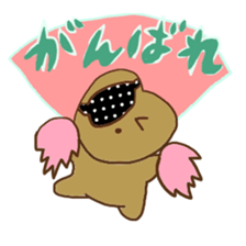 FOX Kie sticker #4092028