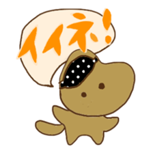 FOX Kie sticker #4092030