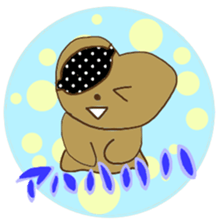 FOX Kie sticker #4092031