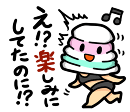 Twisted marshmallows sticker #4092120