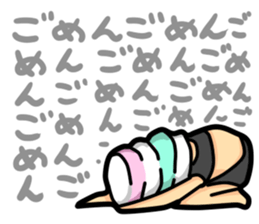 Twisted marshmallows sticker #4092127